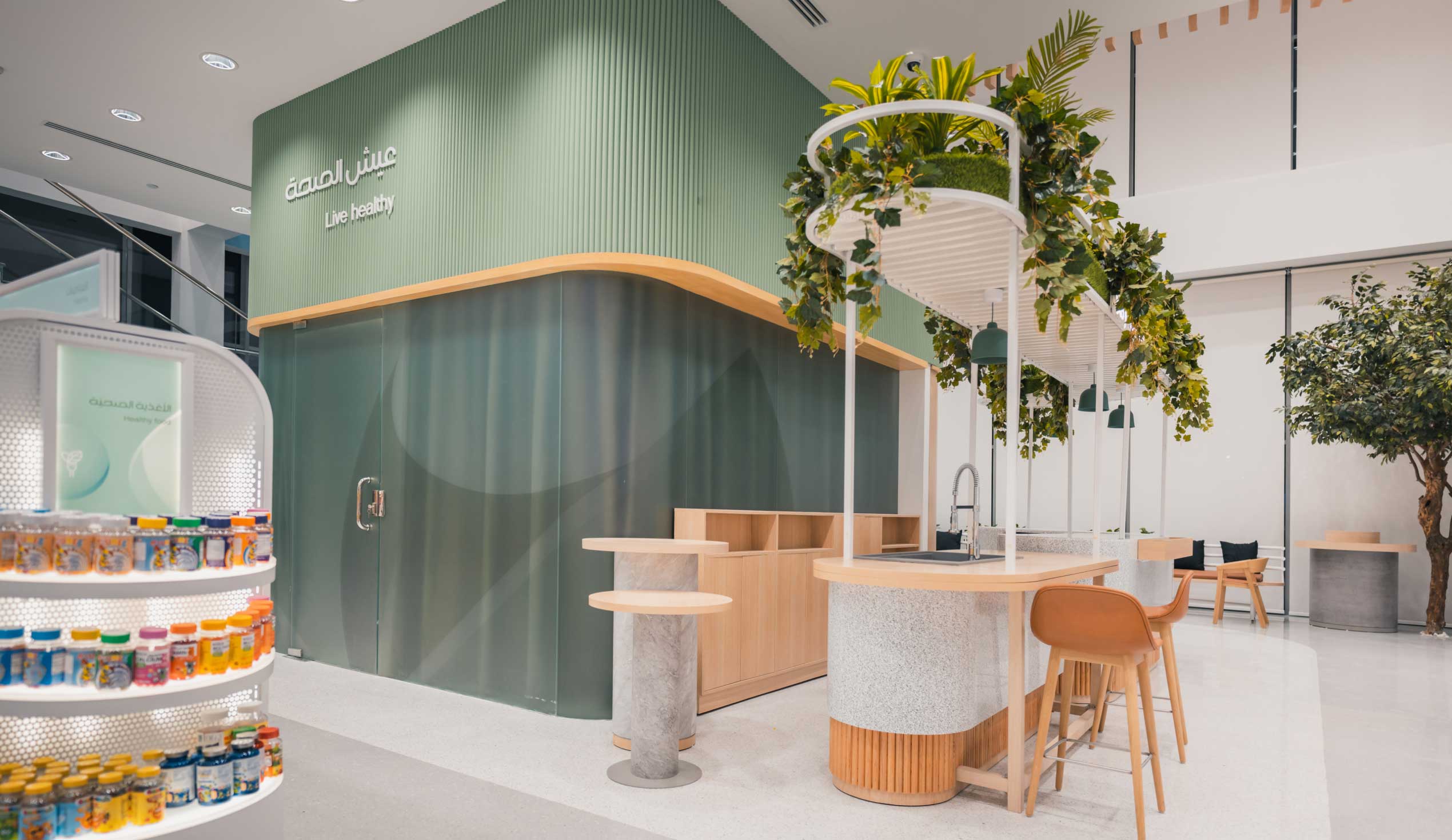 Branding Agency in Saudi Arabia | Strategic Branding, Market Trends