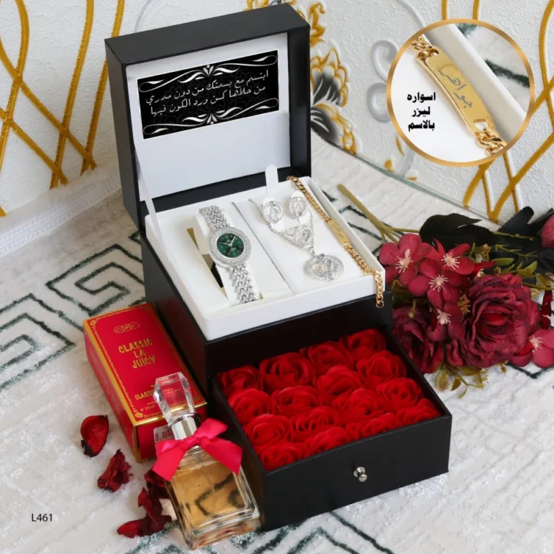 هدايا عيد ميلاد للبنات | هدايا عيد ميلاد للبنات رخيصة | هدايا عيد ميلاد للبنات الكبار 2026 | هدايا عيد ميلاد للبنات الاصدقاء | أفكار هدايا يدوية الصنع للبنات